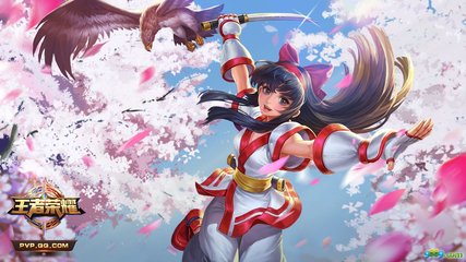 E世博官方网站